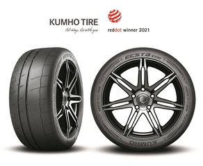Kumho Tire receives 2021 German Red Dot Design Award