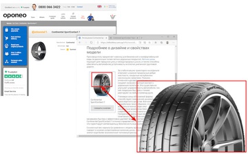 Continental: WinterContact TS 870 coming soon, followed by SportContact 7 - Tyrepress