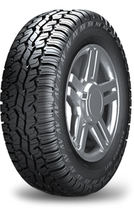 Armstrong Tru-Trac AT