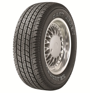 Hercules Terra Trac SUV